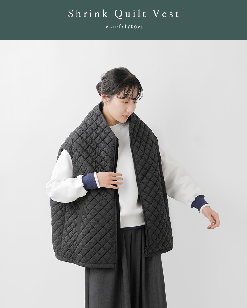 FIR MUM(フィル マム)再生ナイロンタフタシュリンクキルトベストsn-fr1706vt