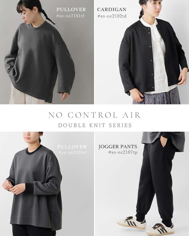 NO CONTROL AIR(m[Rg[GA[)_{[jbgI[o[TCYN[lbNvI[o[sn-nc2105tf