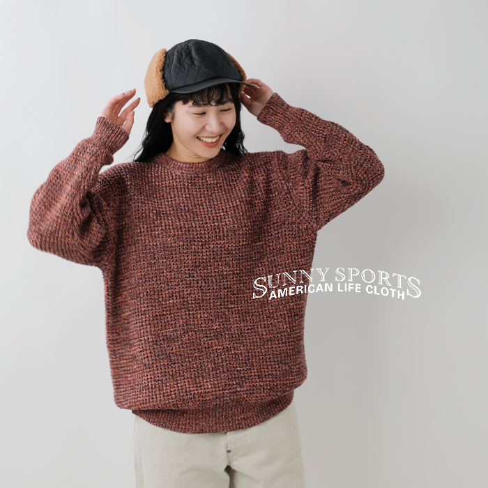 SUNNY SPORTS(サニースポーツ)ワッフルミックスクルーネックセーターsn23f006