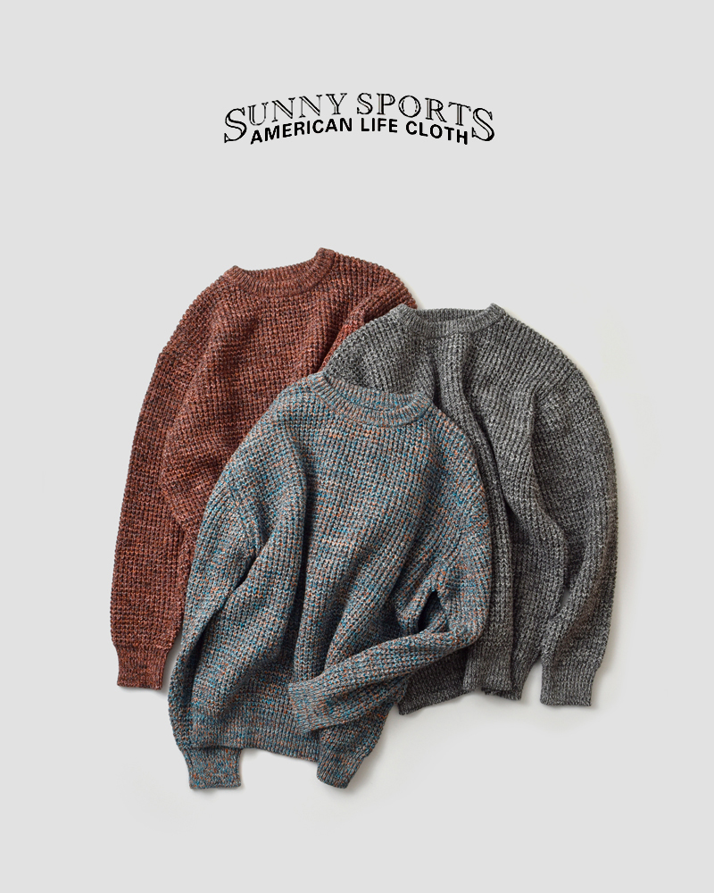 SUNNY SPORTS(サニースポーツ)ワッフルミックスクルーネックセーターsn23f006