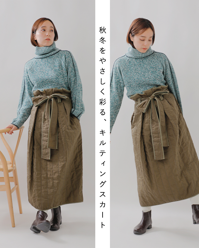 sneeuw(スニュウ)ウォッシュトキルティングスカートsnw32-08