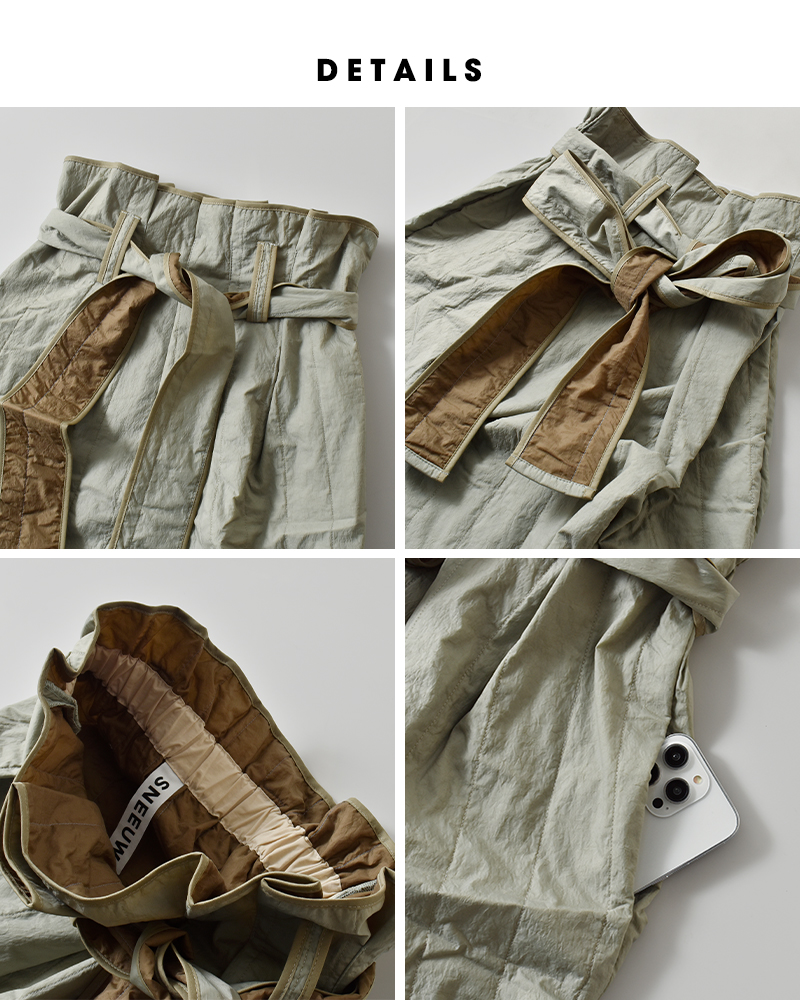 sneeuw(スニュウ)ウォッシュトキルティングスカートsnw32-08