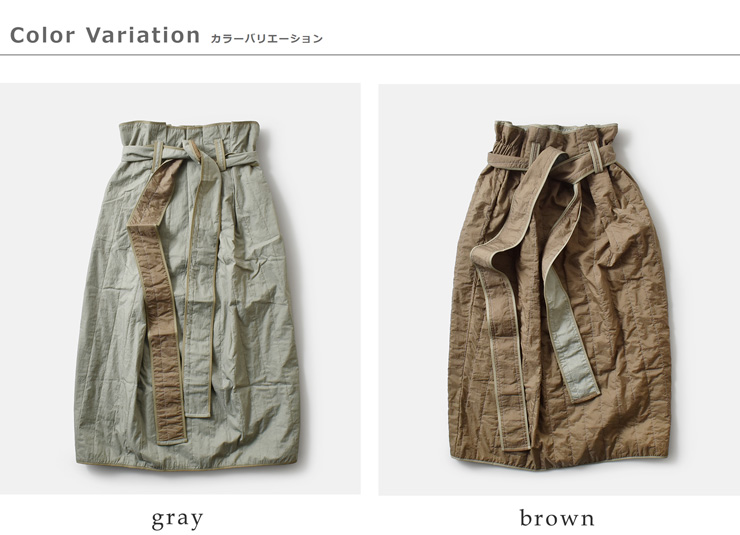 sneeuw(スニュウ)ウォッシュトキルティングスカートsnw32-08