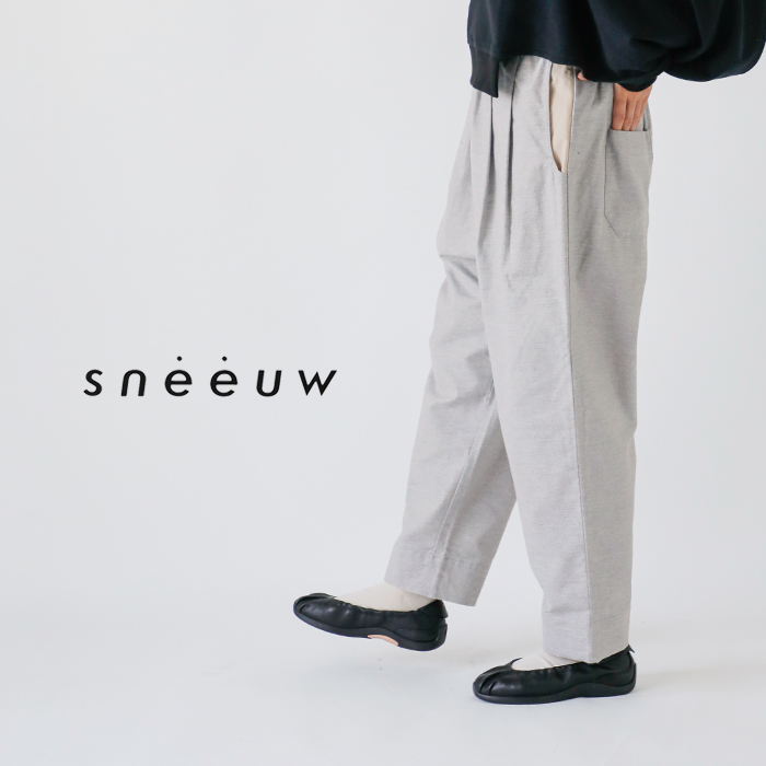 sneeuw(スニュウ)コットンタックドローパンツsnw32-15