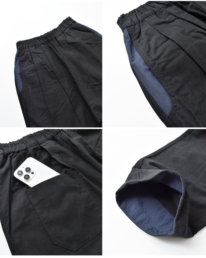 sneeuw(スニュウ)コットンタックドローパンツsnw32-15