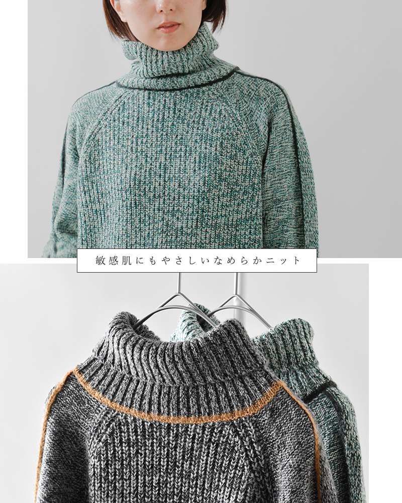 sneeuw(スニュウ)ラインタートルニットsnw32-19