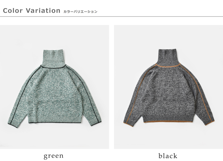 sneeuw(スニュウ)ラインタートルニットsnw32-19