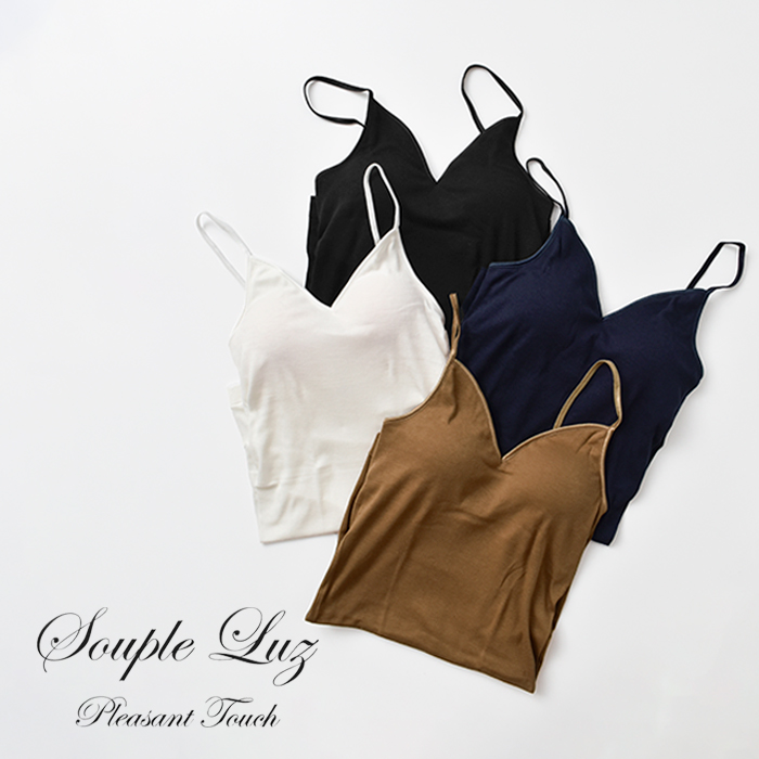 Souple Luz スープレルース スーピマオーガニックコットン