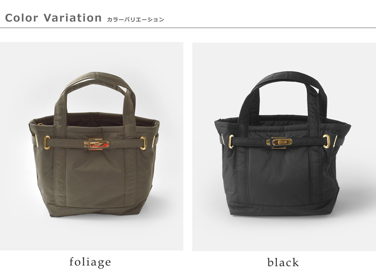 sita parantica(シータパランティカ)ボンディング加工トートバッグsp-btb06-s