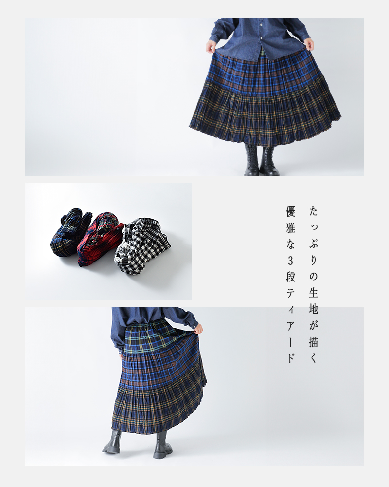 Rockmount(ロックマウント)コットンフランネルミックスしわ加工チェックロングスカートsp9948-fmix