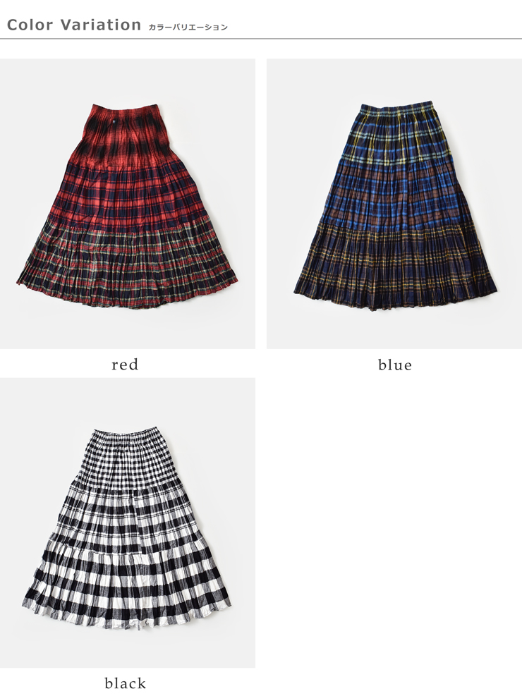 Rockmount(ロックマウント)コットンフランネルミックスしわ加工チェックロングスカートsp9948-fmix