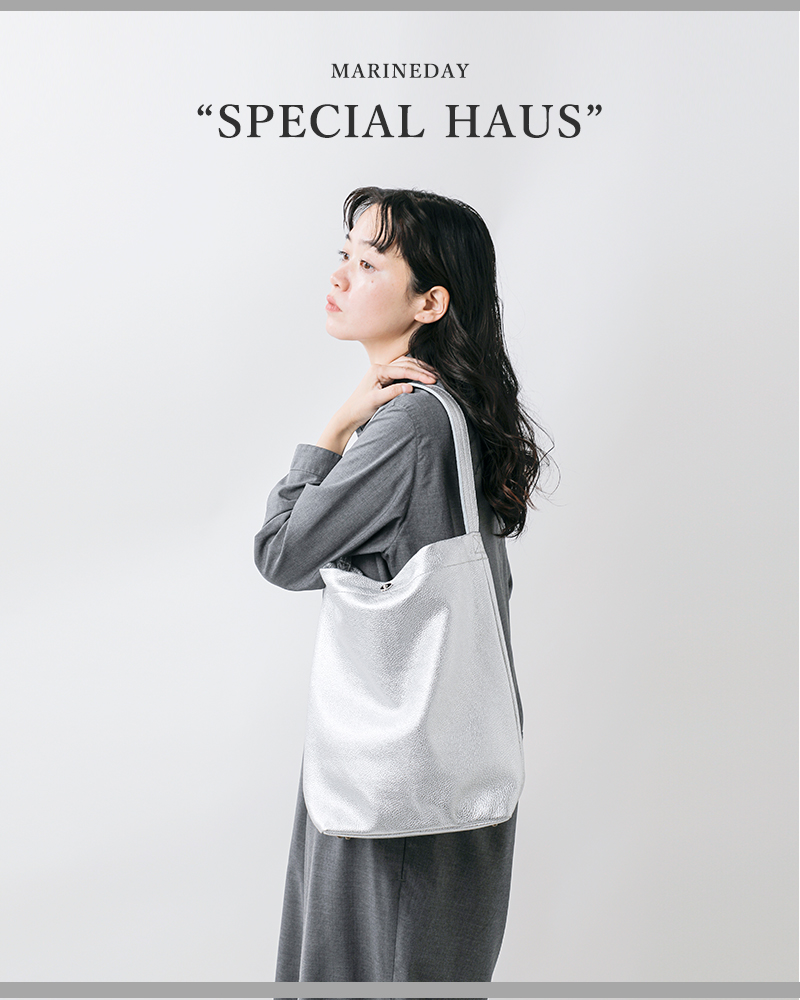 MARINE DAY(マリンデイ)カウレザーシルバー箔ショルダーバッグ“SPECIALHAUS”special-haus