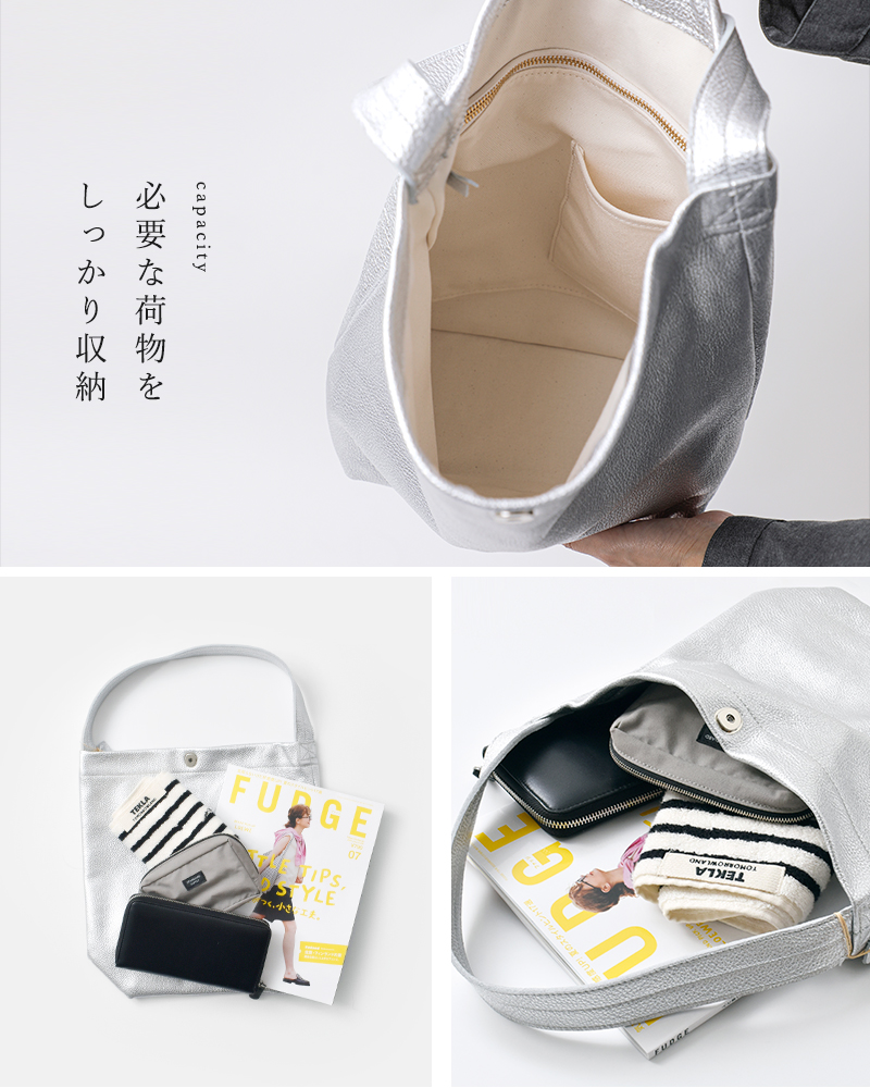 MARINE DAY(マリンデイ)カウレザーシルバー箔ショルダーバッグ“SPECIALHAUS”special-haus
