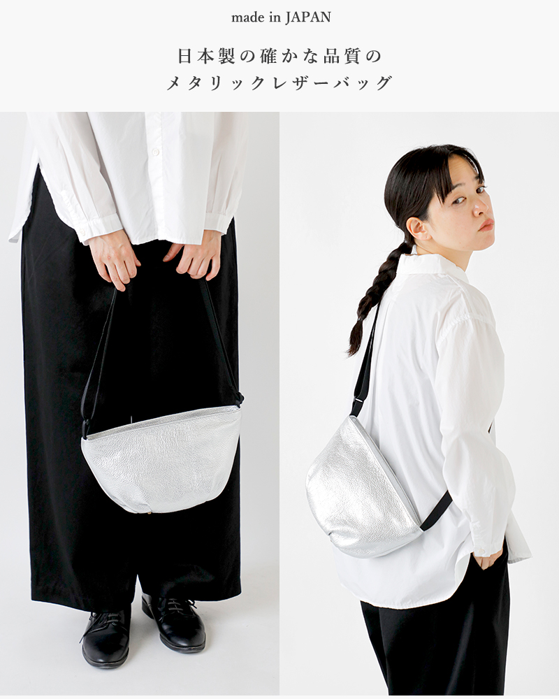 MARINE DAY(マリンデイ)カウレザーショルダーバッグ“SPECIALJAZZ”special-jazz