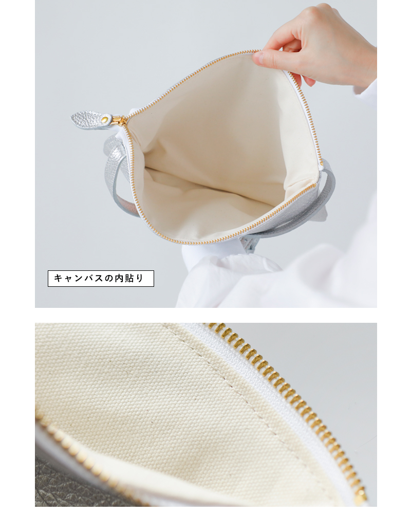 MARINE DAYカウレザーシルバー箔ショルダーバッグ“SPECIALMACARON”special-macaron