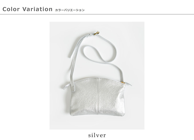 MARINE DAYカウレザーシルバー箔ショルダーバッグ“SPECIALMACARON”special-macaron