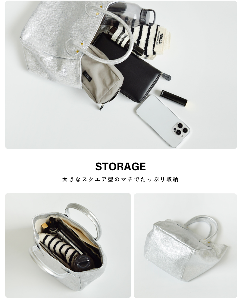 MARINE DAY(マリンデイ)カウレザーシルバー箔ハンドバッグ“SPECIALPLUM”special-plum