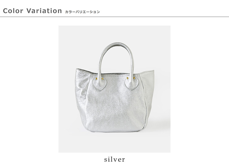 MARINE DAY(マリンデイ)カウレザーシルバー箔ハンドバッグ“SPECIALPLUM”special-plum