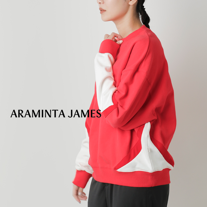 ARAMINTA JAMESコットン 起毛フリース スプライス スウェットシャツ “SPLICE SWEATSHIRT” splice-sw