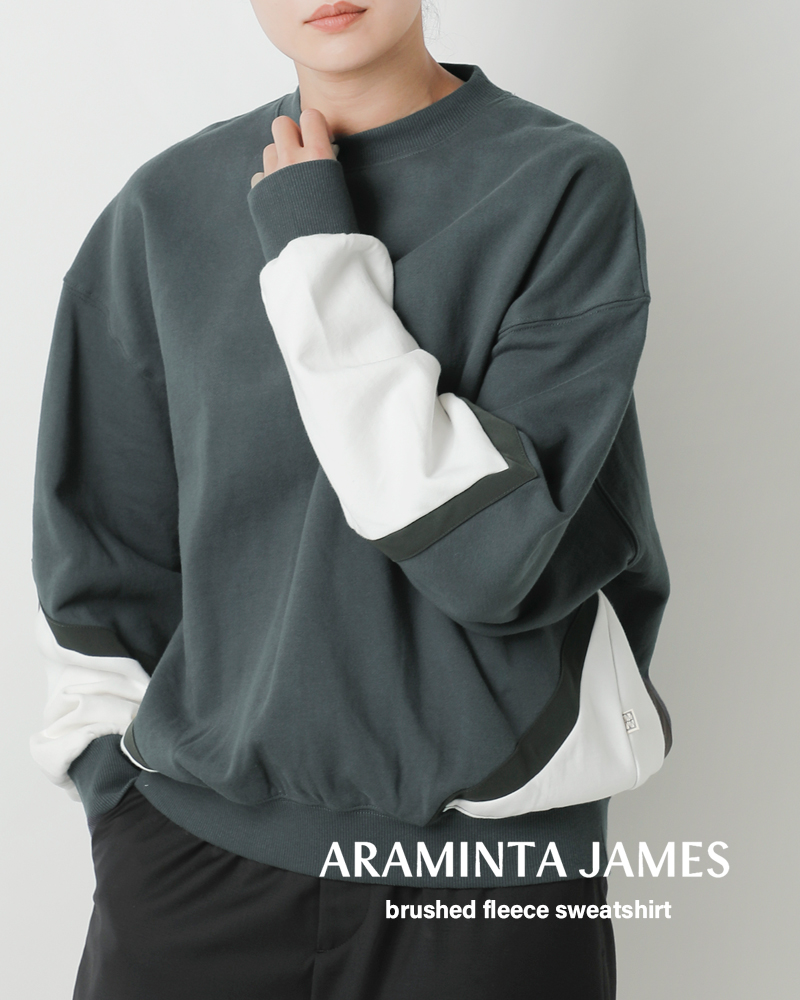 ARAMINTA JAMESコットン 起毛フリース スプライス スウェットシャツ “SPLICE SWEATSHIRT” splice-sw