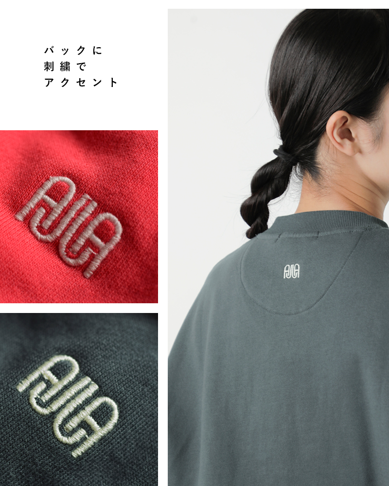 ARAMINTA JAMESコットン 起毛フリース スプライス スウェットシャツ “SPLICE SWEATSHIRT” splice-sw