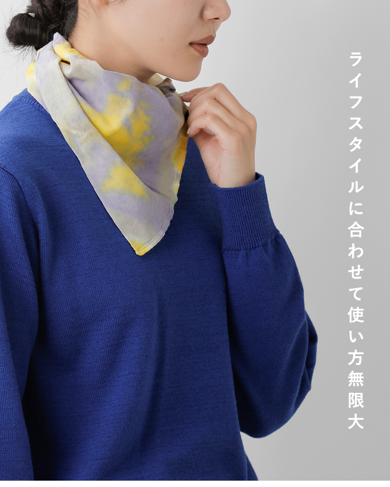 CHAORAS(チャオラス)スポーツてぬぐいsports-tenugui