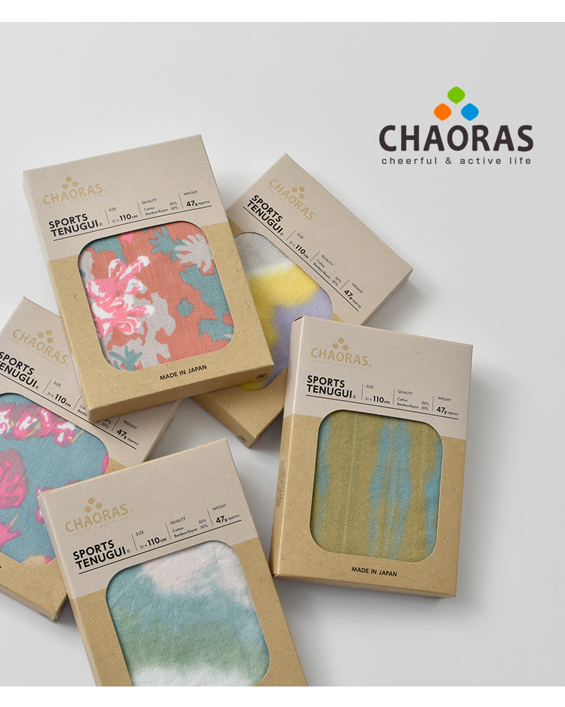 CHAORAS(チャオラス)スポーツてぬぐいsports-tenugui