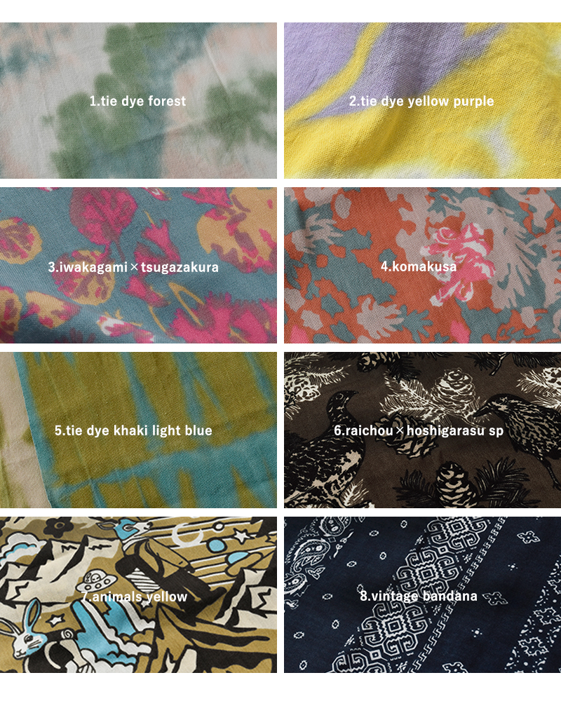 CHAORAS(チャオラス)スポーツてぬぐいsports-tenugui