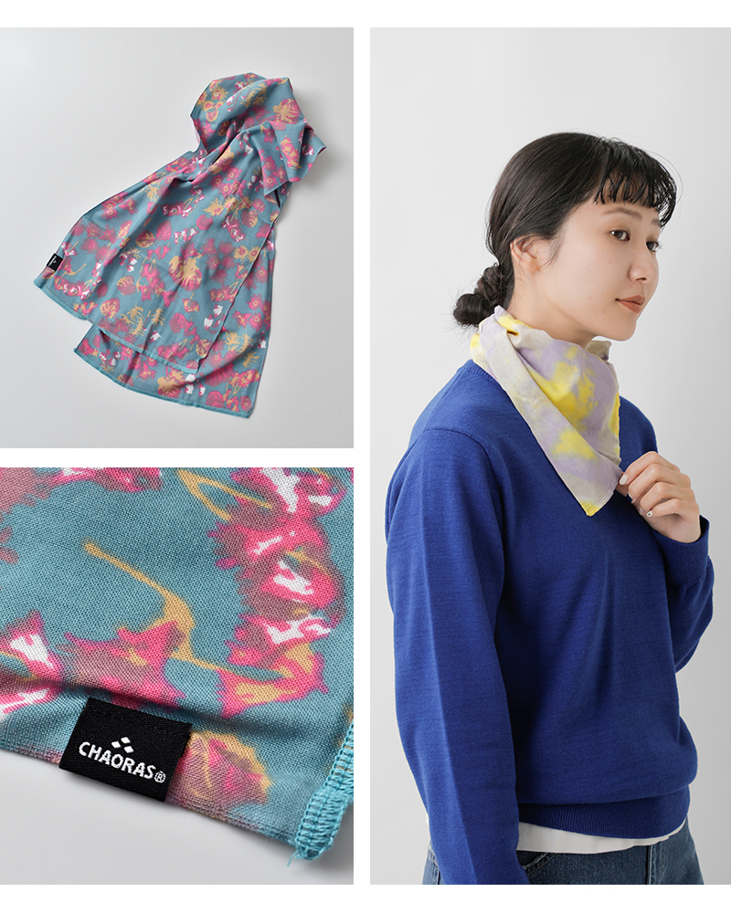 CHAORAS(チャオラス)スポーツてぬぐいsports-tenugui