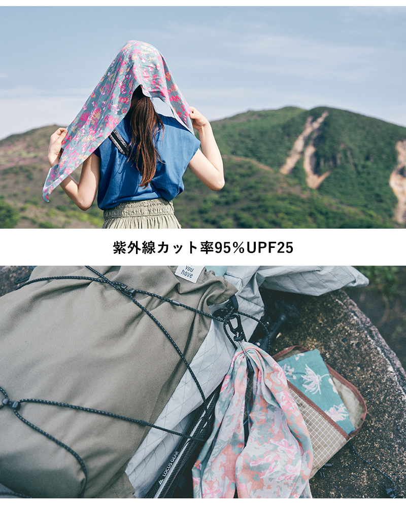 CHAORAS(チャオラス)スポーツてぬぐいsports-tenugui