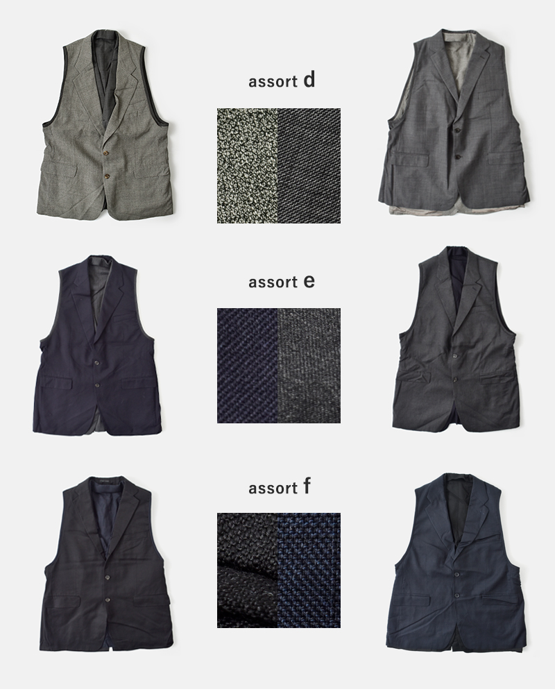 Sunny Side Up(サニーサイドアップ)リメイクリバーシブルテラードベストsr-233-006