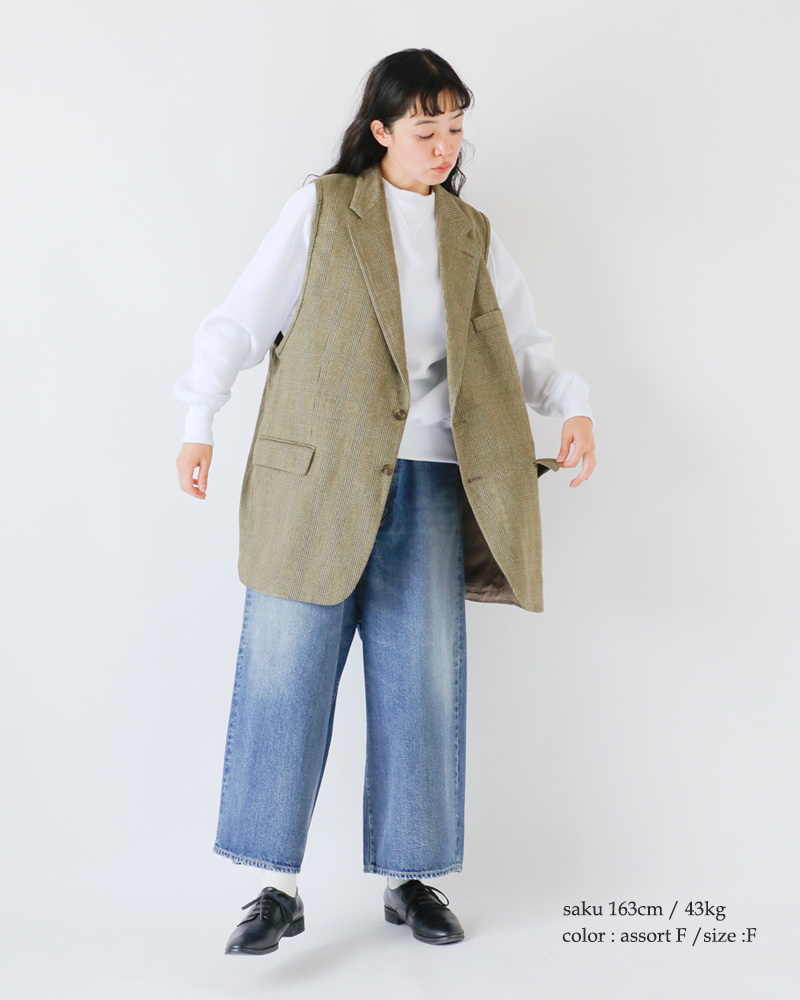 Sunny Side Up(サニーサイドアップ)リメイクテーラードベストsr-243-007