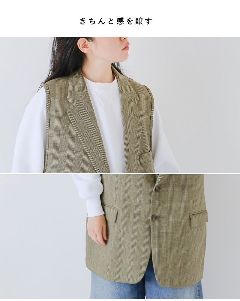 限定値下げ　フレームワーク取り扱いSUNNY SIDE UP￼リメイクジレ 7/16(Wed)〜 release♦︎ 【SUNNY SIDE UP/サニーサイドアップ