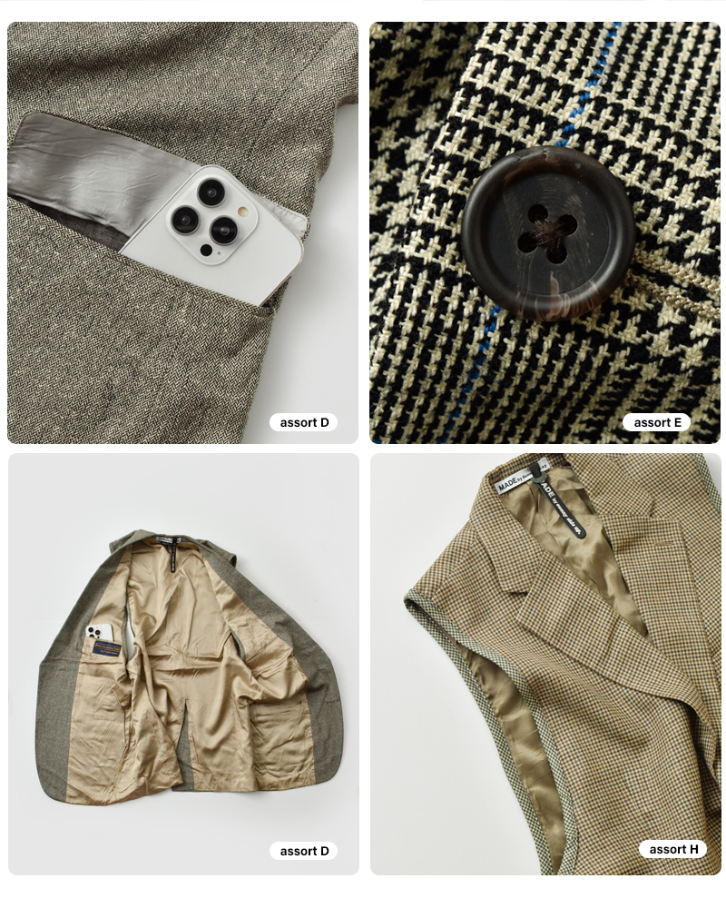 Sunny Side Up(サニーサイドアップ)リメイクテーラードベストsr-243-007