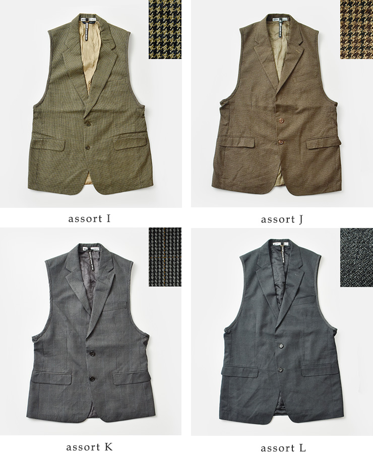 Sunny Side Up(サニーサイドアップ)リメイクテーラードベストsr-243-007