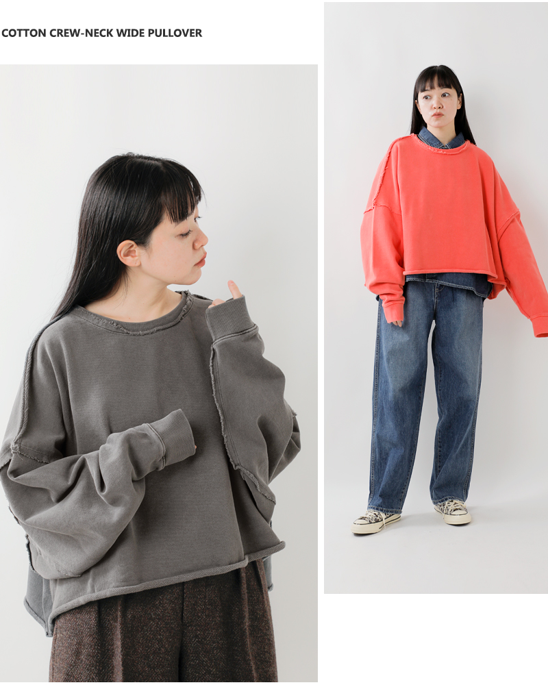 STAR＆STRIPE スターアンドストライプ コットン クルーネック