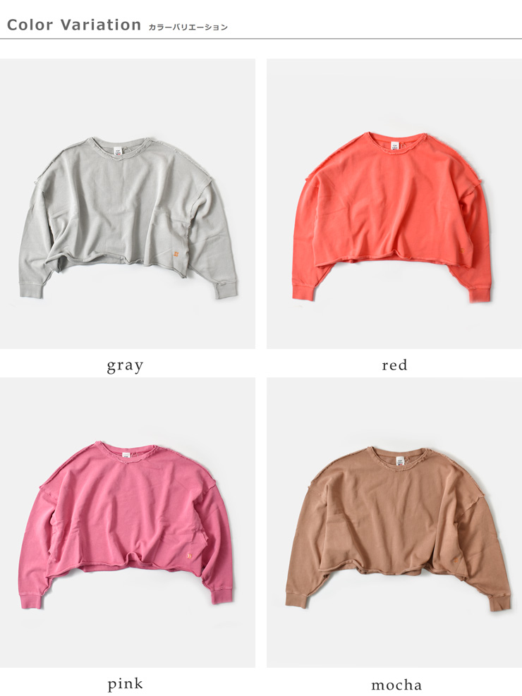 STAR＆STRIPE(スターアンドストライプ)コットンクルーネックワイドプルオーバーssmd-145