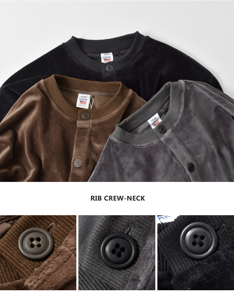 STAR＆STRIPE(スターアンドストライプ)コットンベロアクルーネックカーディガンssmd-152