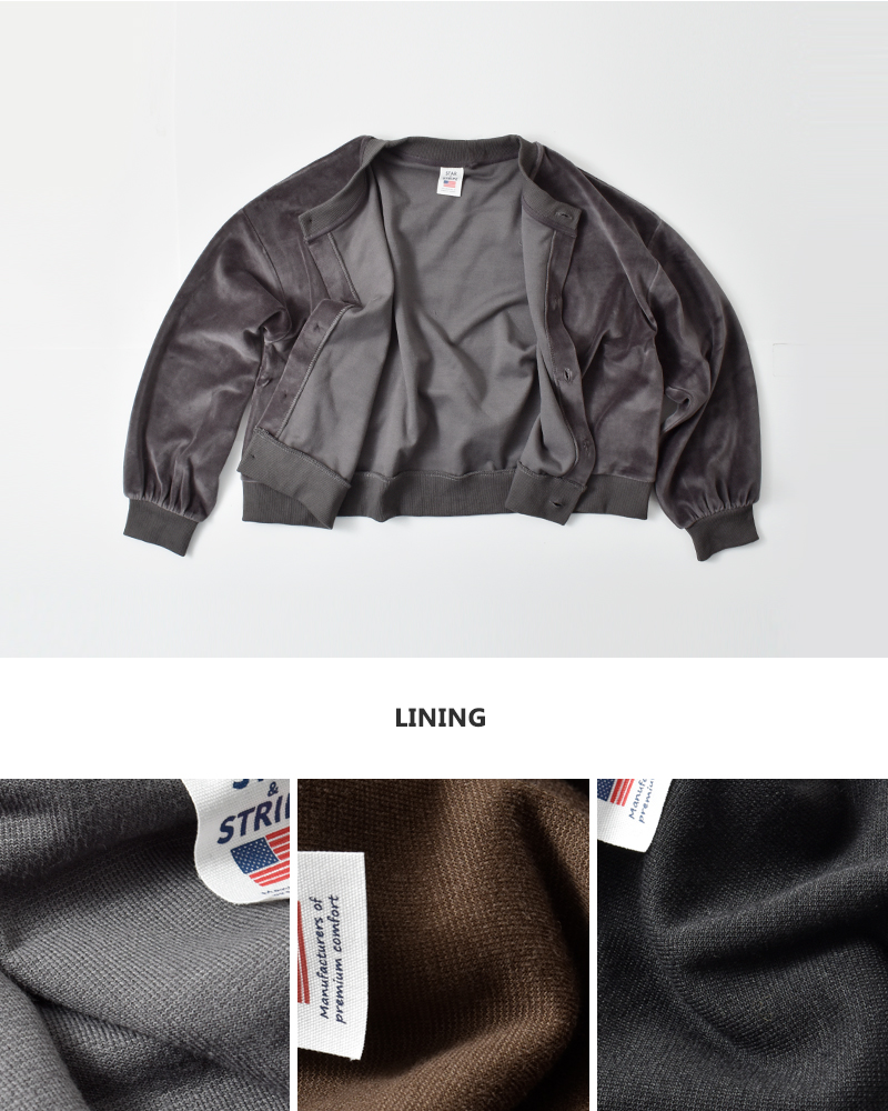 STAR＆STRIPE(スターアンドストライプ)コットンベロアクルーネックカーディガンssmd-152