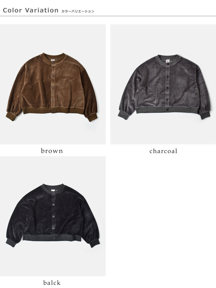 STAR＆STRIPE(スターアンドストライプ)コットンベロアクルーネックカーディガンssmd-152