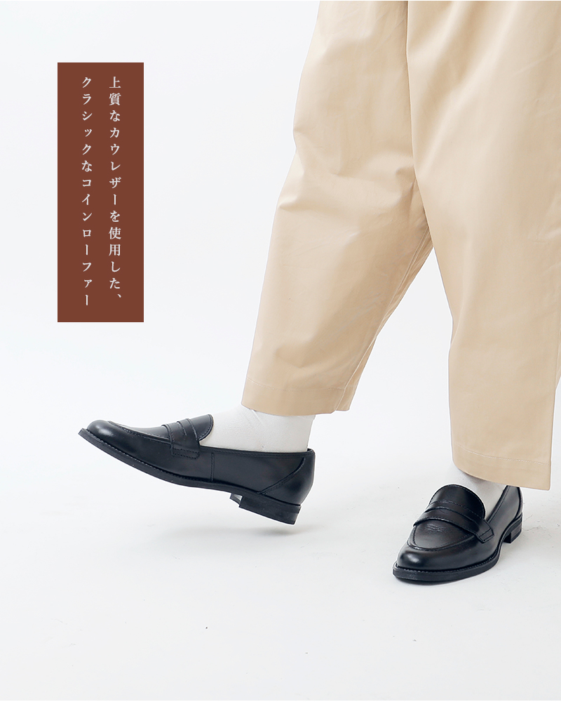 eness(エネス)カウレザーコインローファーst-1201