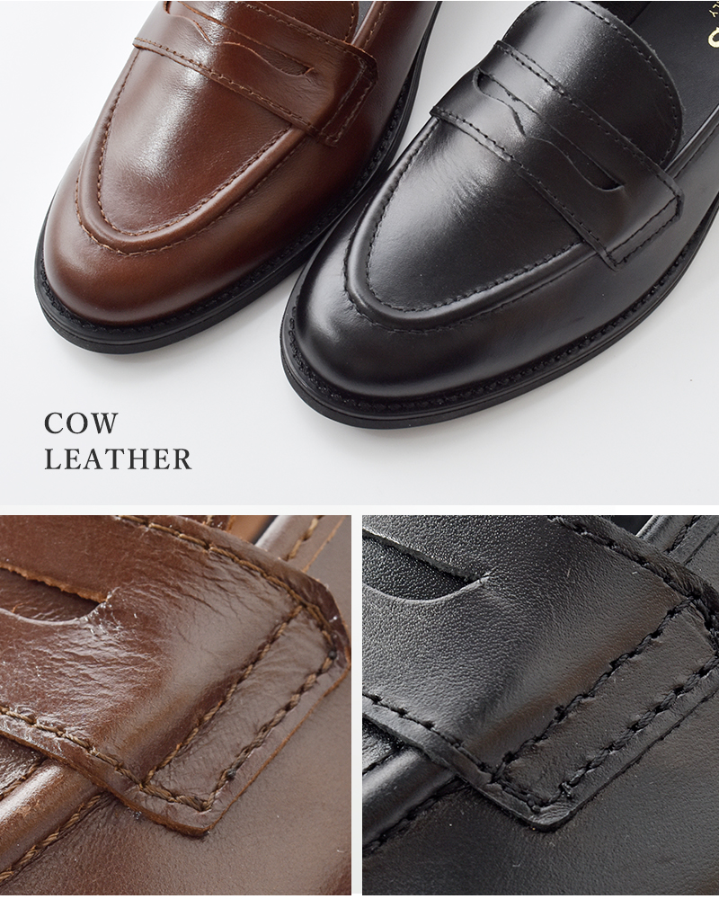 eness(エネス)カウレザーコインローファーst-1201