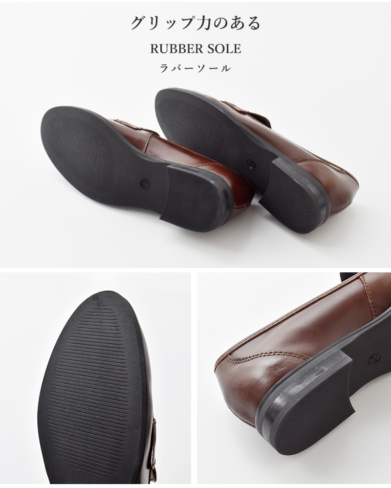 eness(エネス)カウレザーコインローファーst-1201