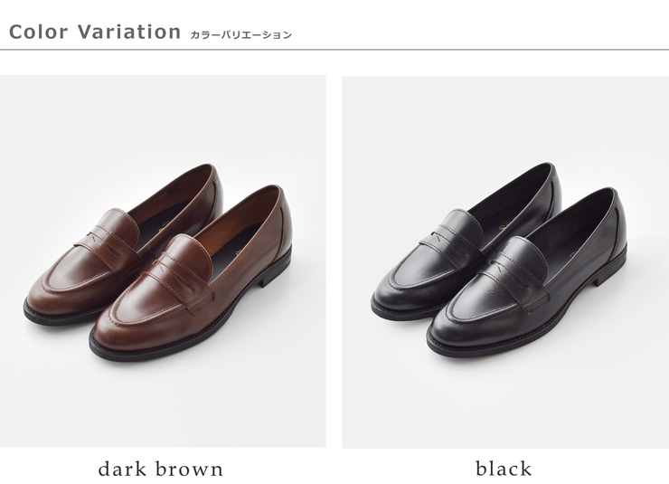 eness(エネス)カウレザーコインローファーst-1201