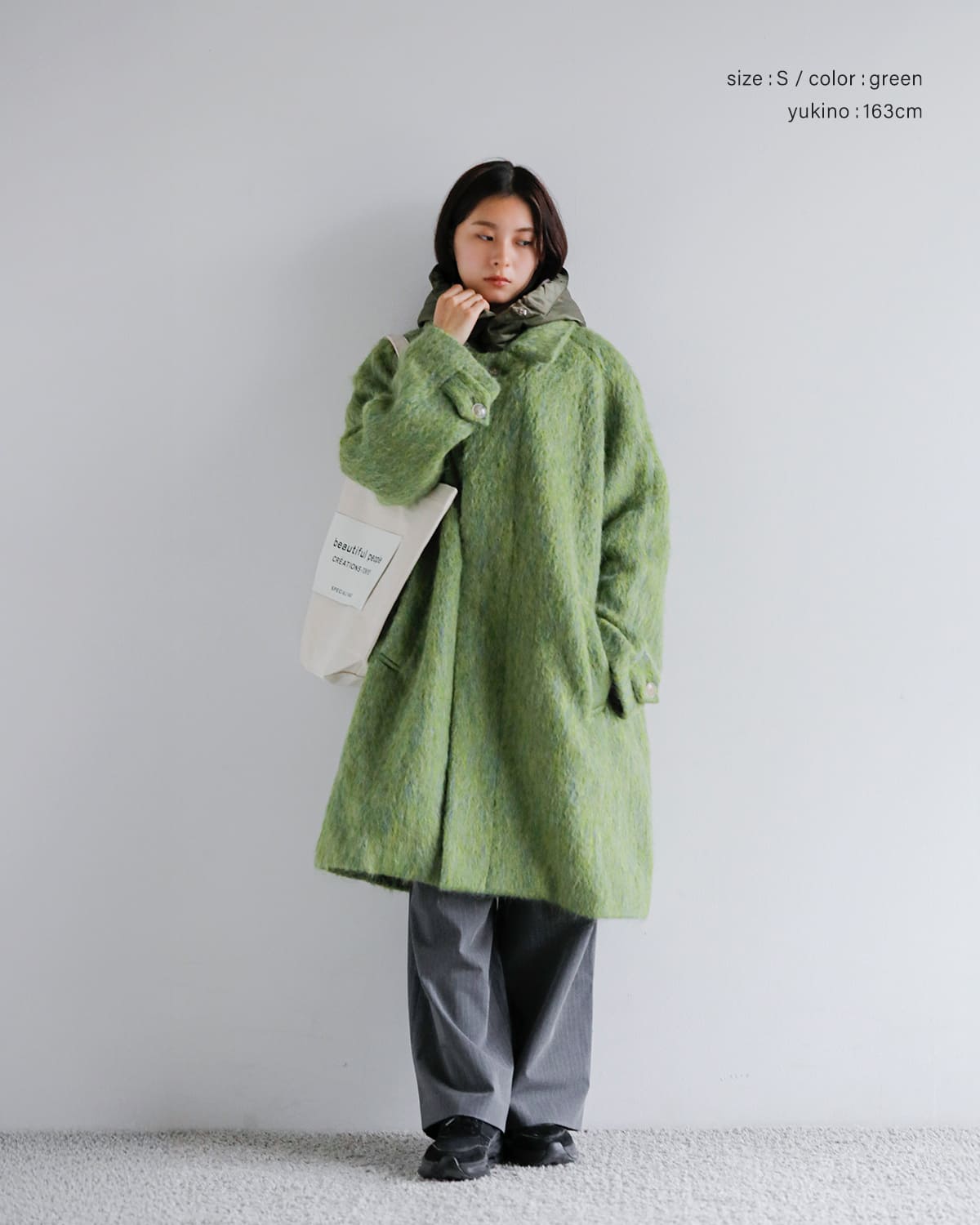 TANAKA(タナカ)イタリアンシャギーリラックスフィットフードコート “HOODED COAT” st-228