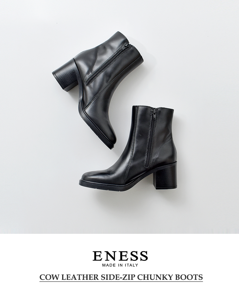 エミー ブラックのスムースレザーを使用したニーハイブーツ、ALIZZE KB 85。