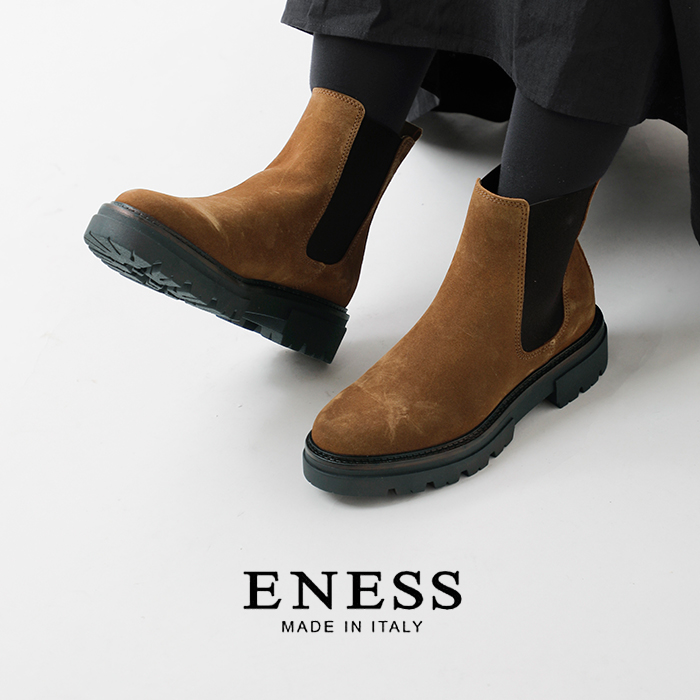 eness エネス スエード サイドゴア チェルシー ブーツ st-7967