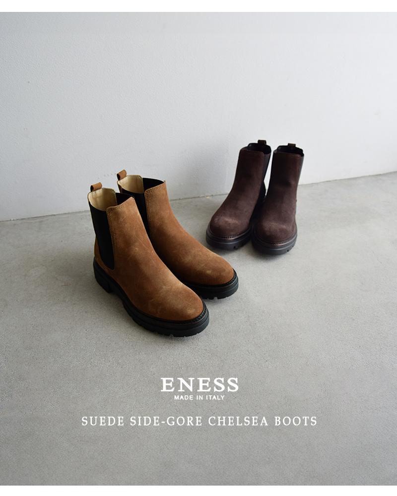 ジャーナルスタンダード購入エネスENESS サイドゴアブーツ 37 ジャーナルスタンダード購入エネスENESS サイドゴアブーツ 37