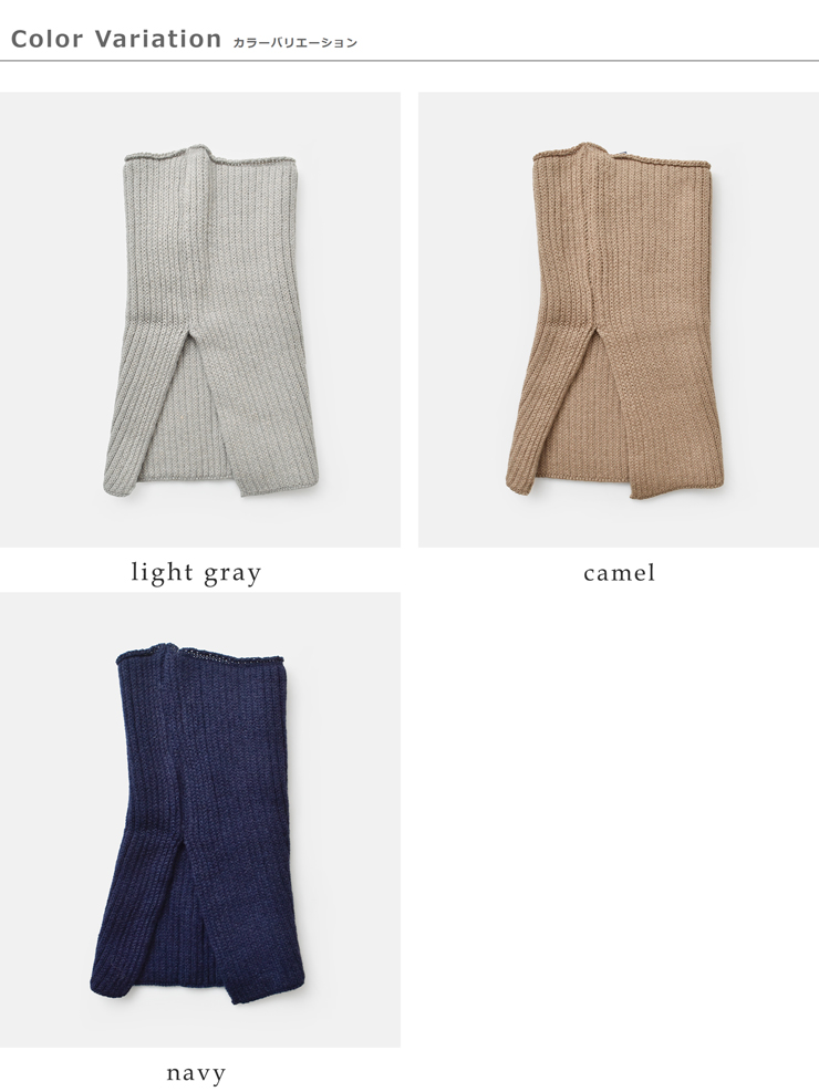 Stuart Austin(スチュアート オースティン)アルパカリブネックウォーマーst202505a