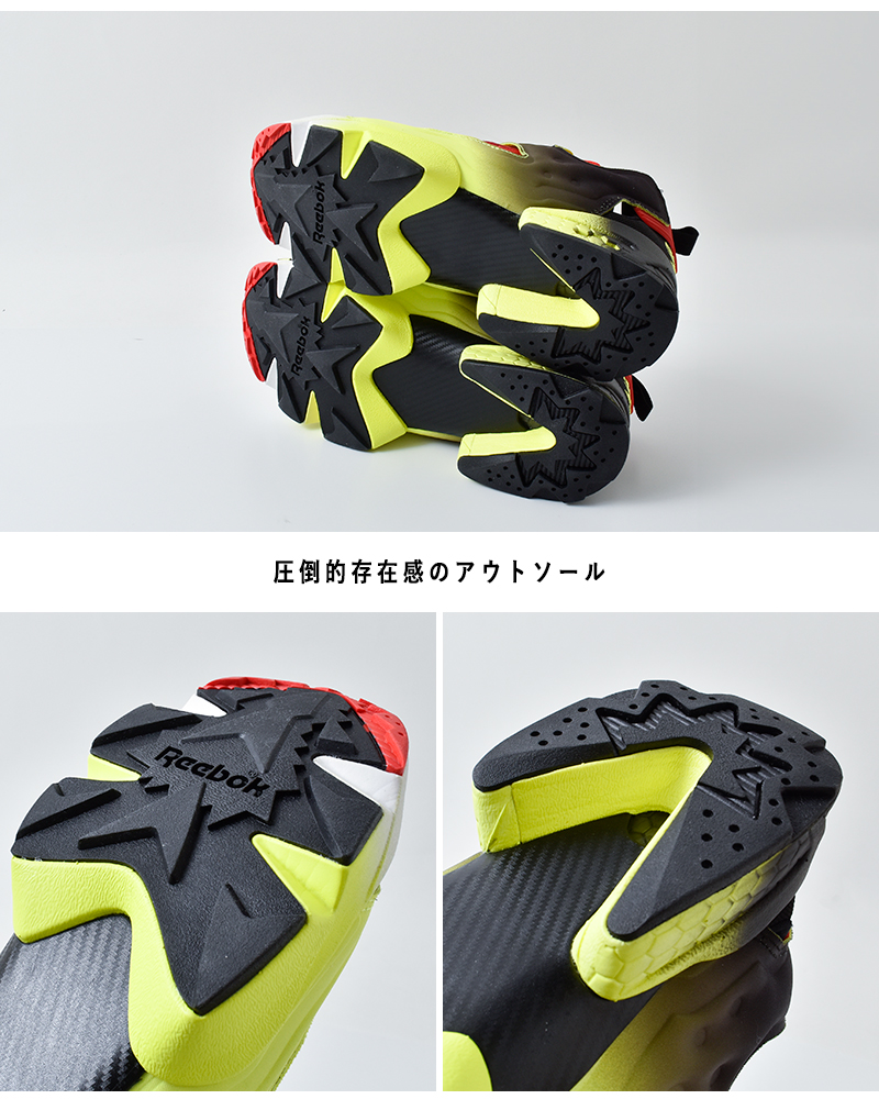 Reebok(リーボック)インスタポンプフューリースニーカー“INSTAPUMPFURY94”insta-f-94-same2